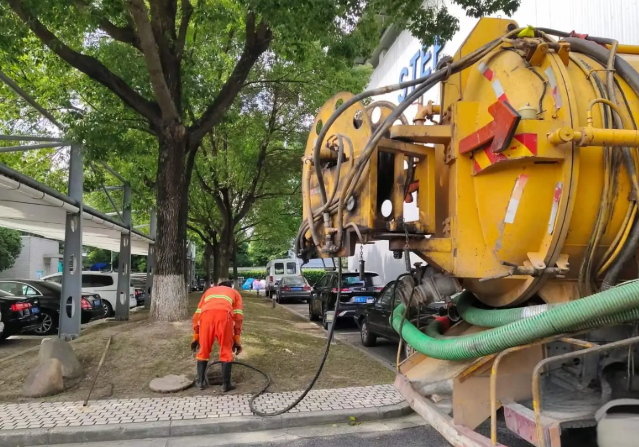 上海排水证办理从材料到领证全程代办服务​